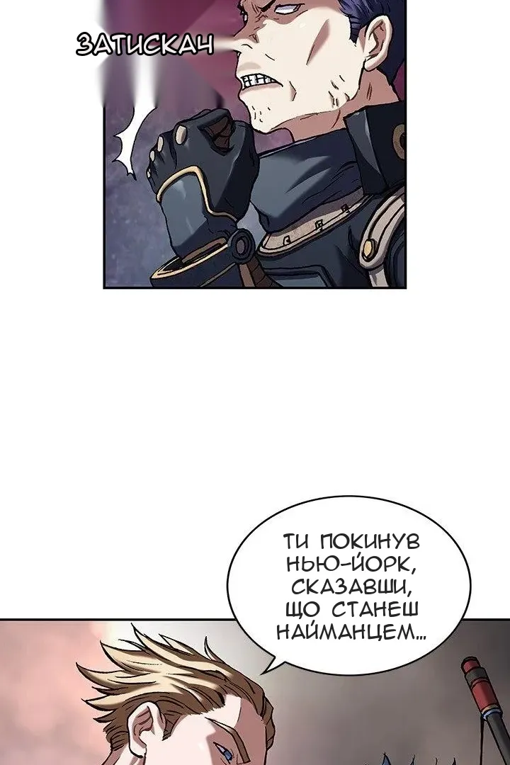 Сторінка 37