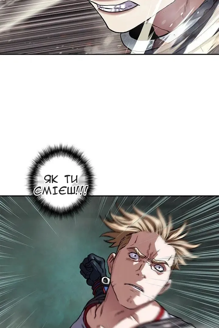 Сторінка 11
