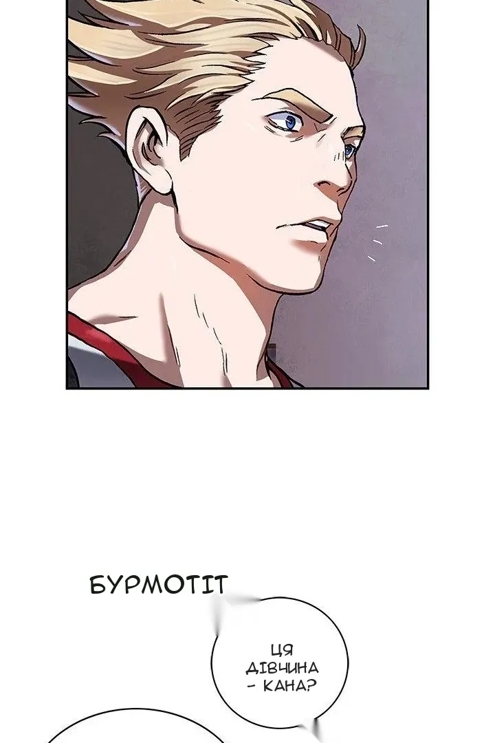 Сторінка 26