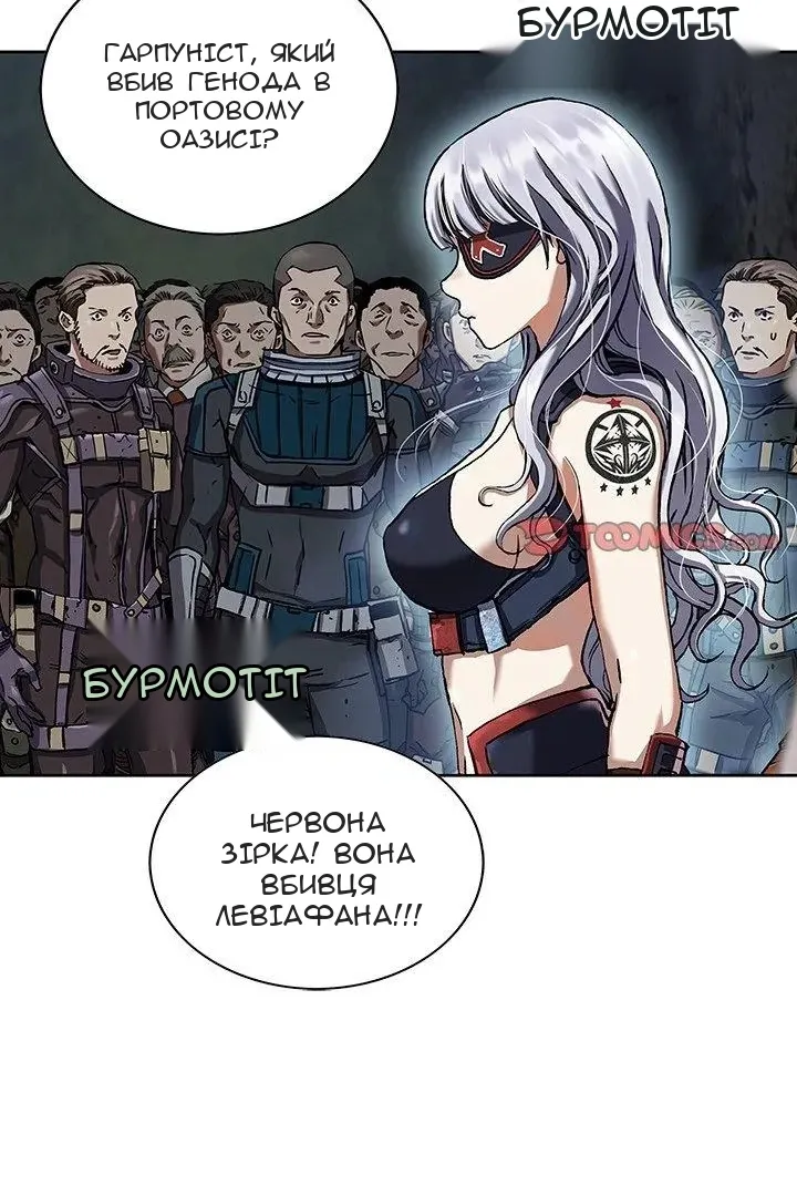 Сторінка 27