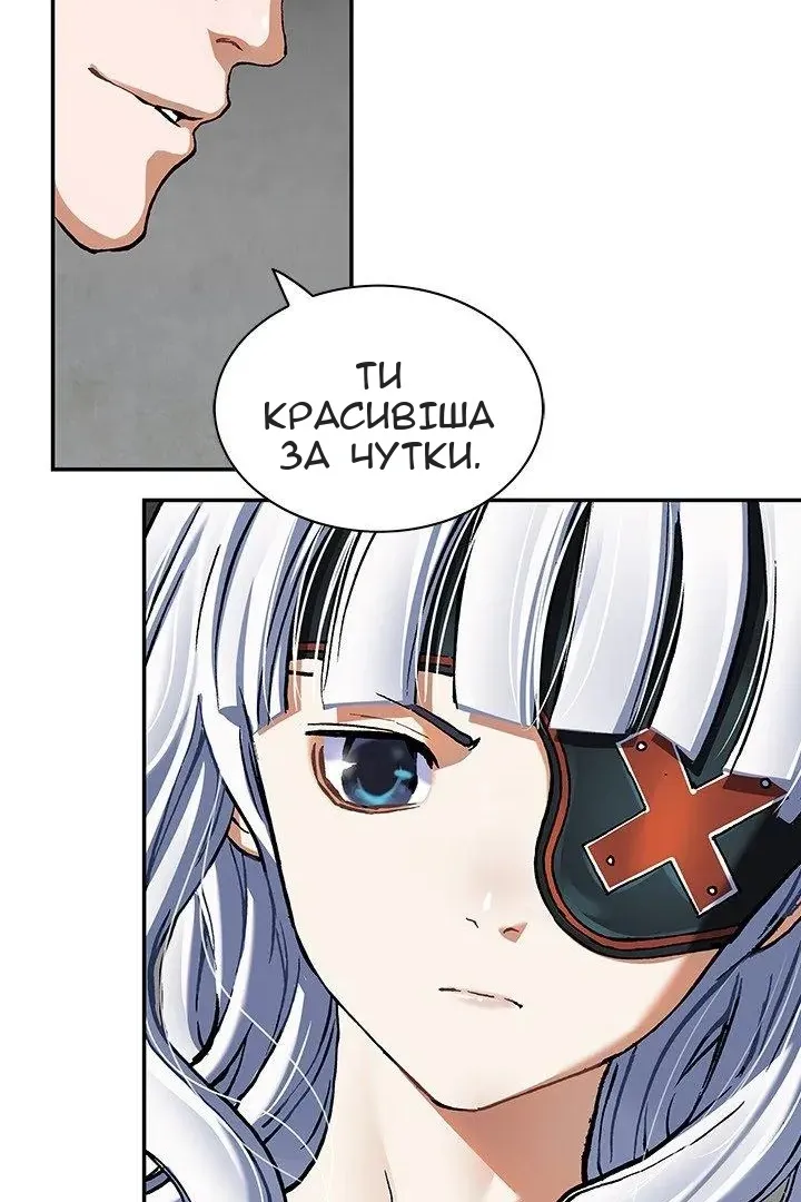 Сторінка 34