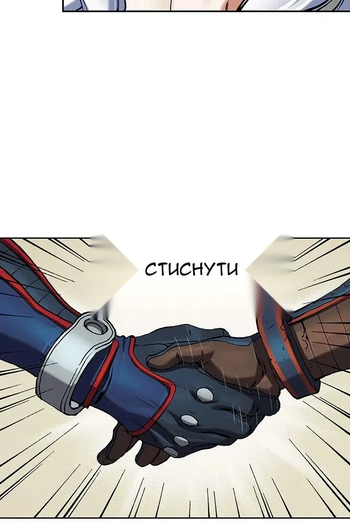 Сторінка 35