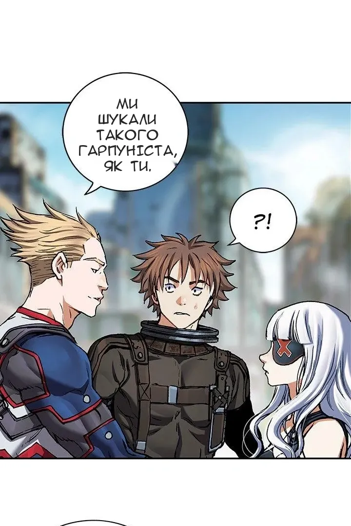 Сторінка 38