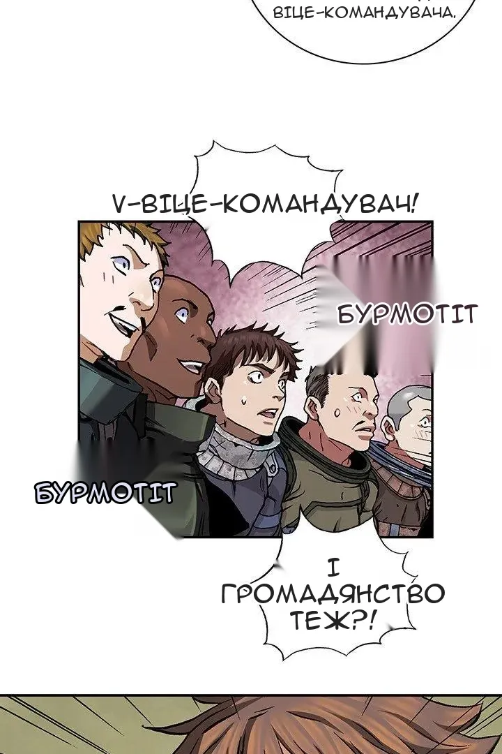 Сторінка 40