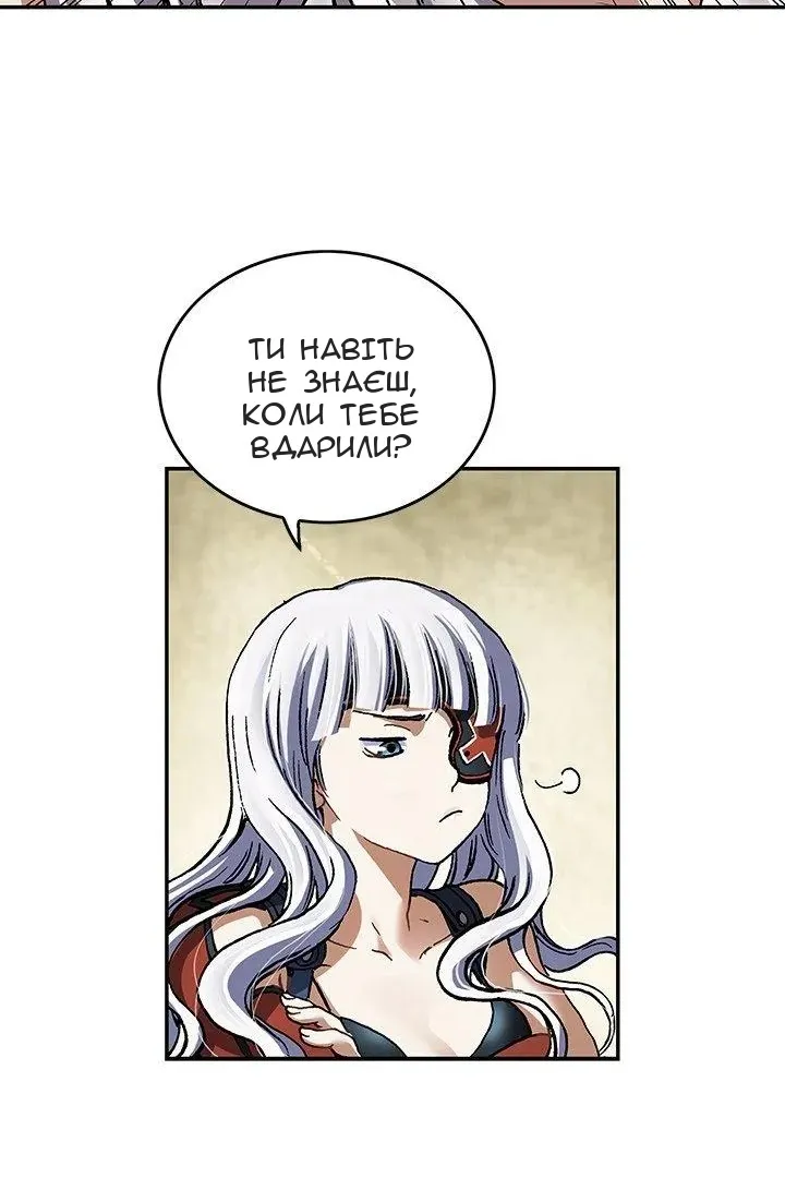 Сторінка 13