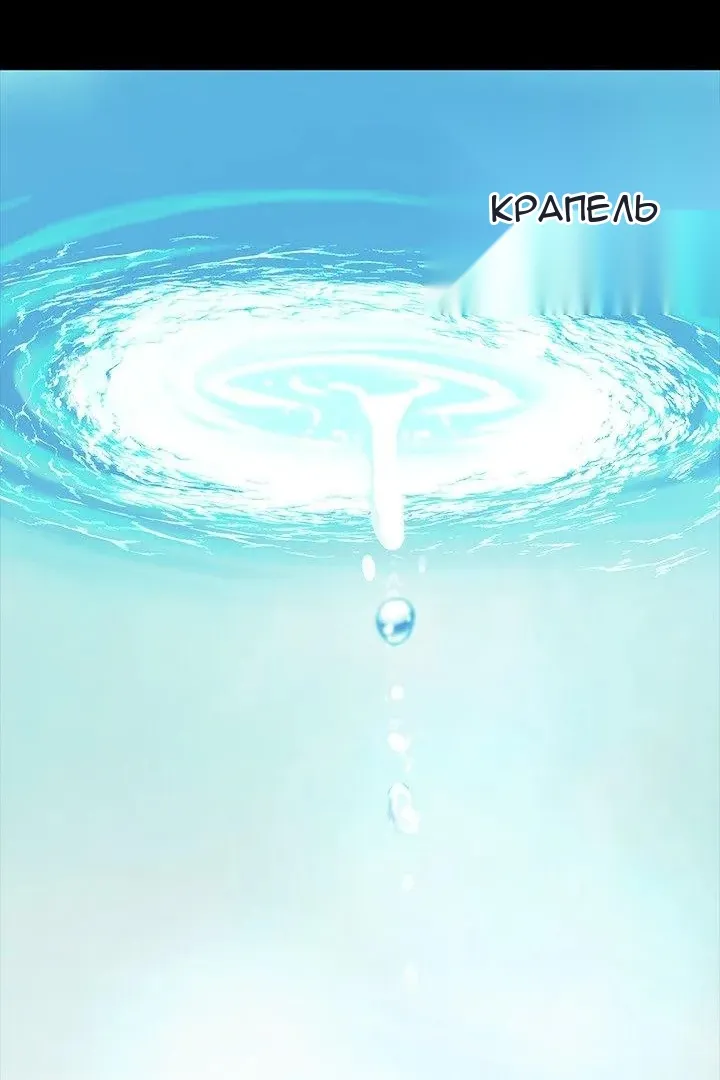 Сторінка 55