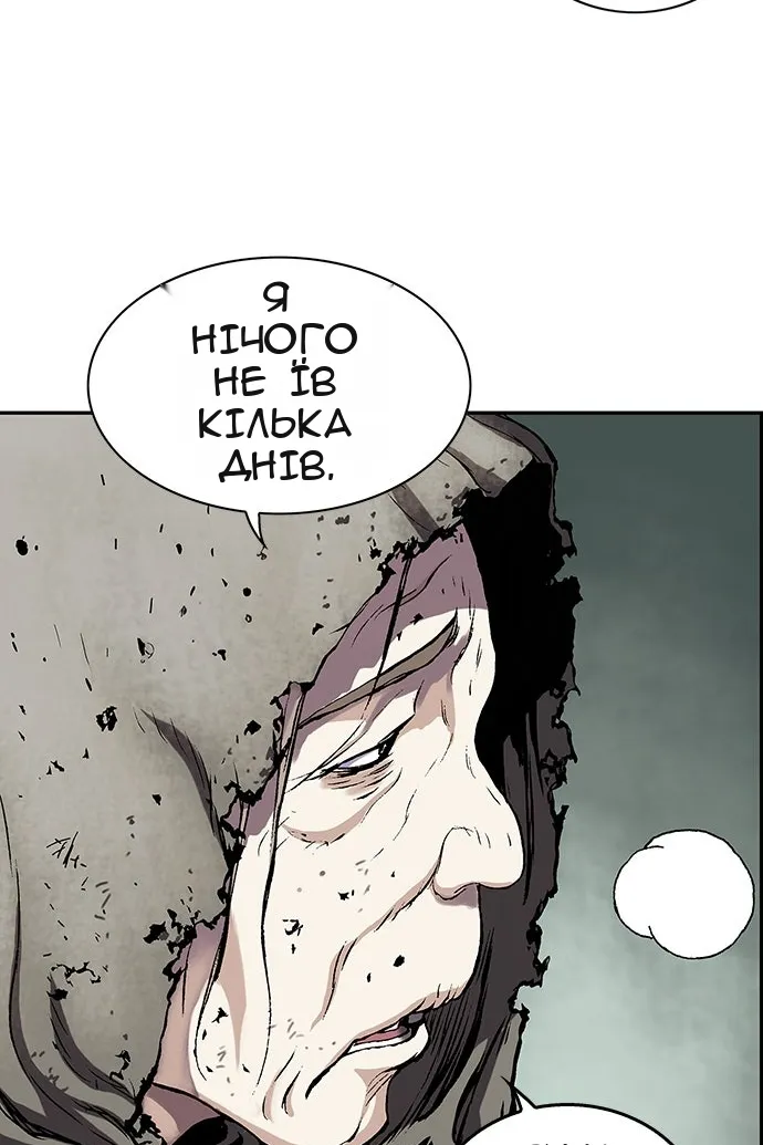 Сторінка 22