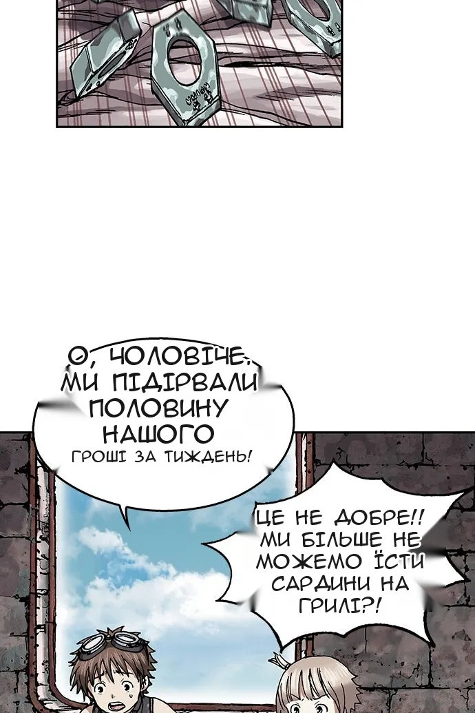 Сторінка 35