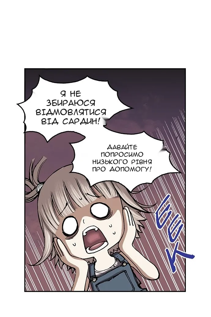 Сторінка 40