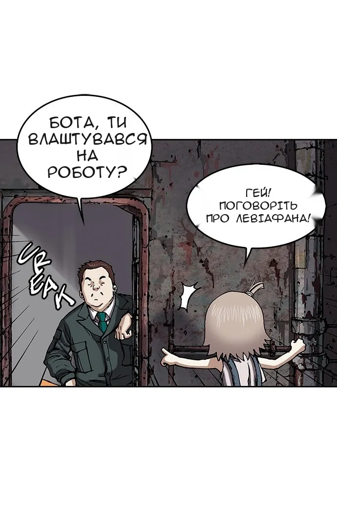 Сторінка 41