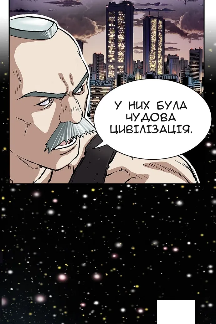 Сторінка 72