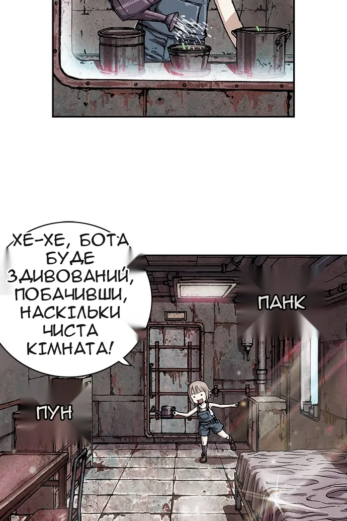 Сторінка 115