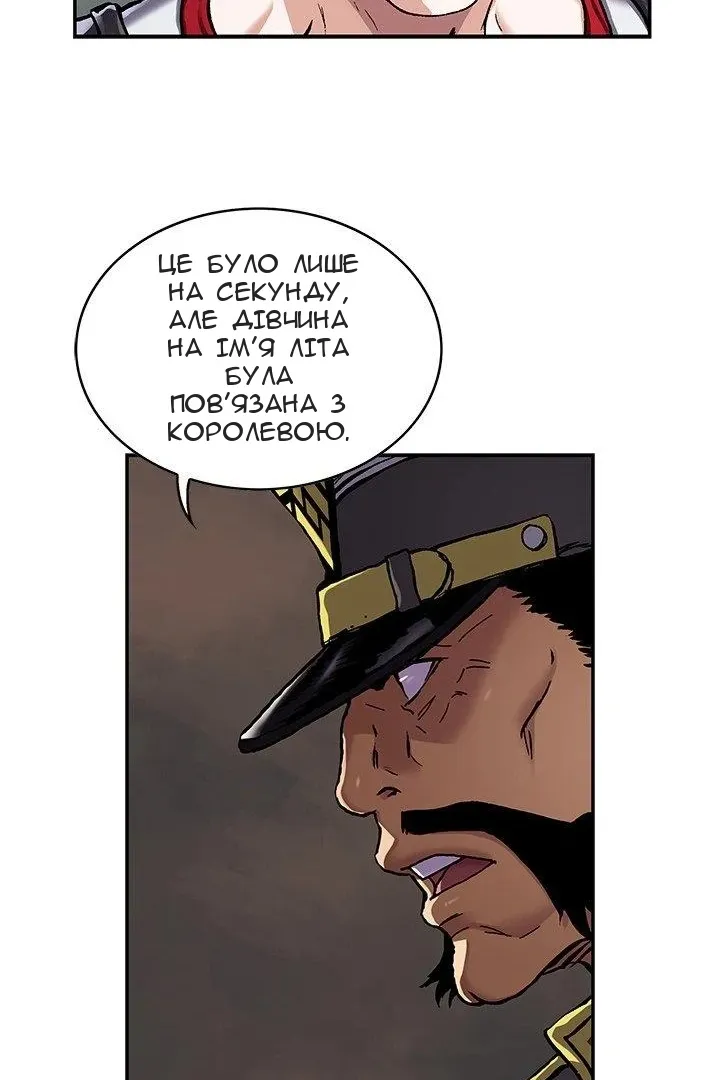 Сторінка 60