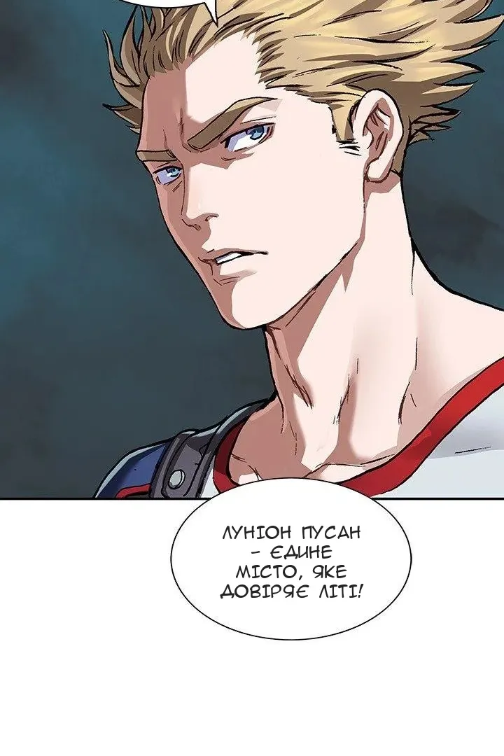Сторінка 66