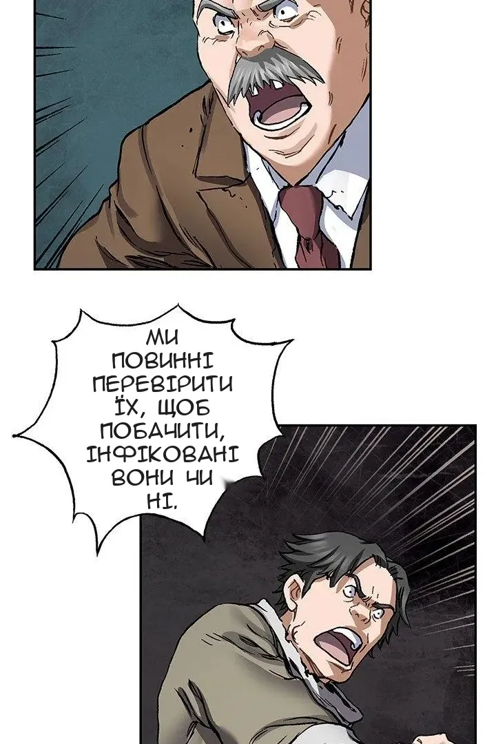 Сторінка 13