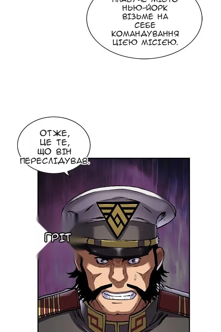 Сторінка 23