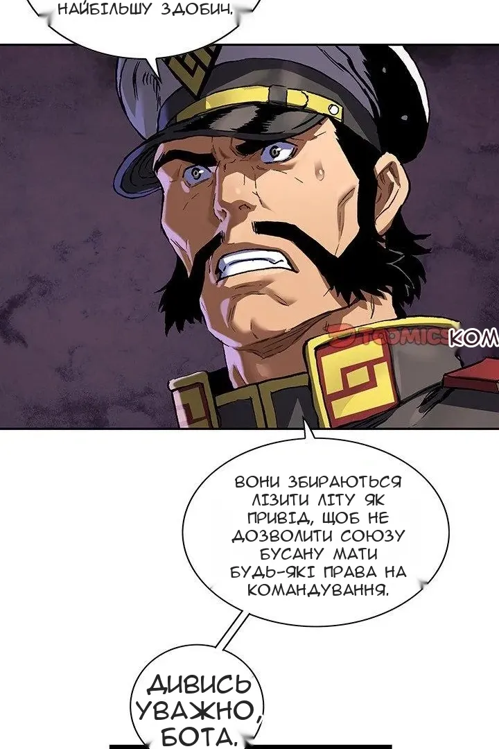 Сторінка 27