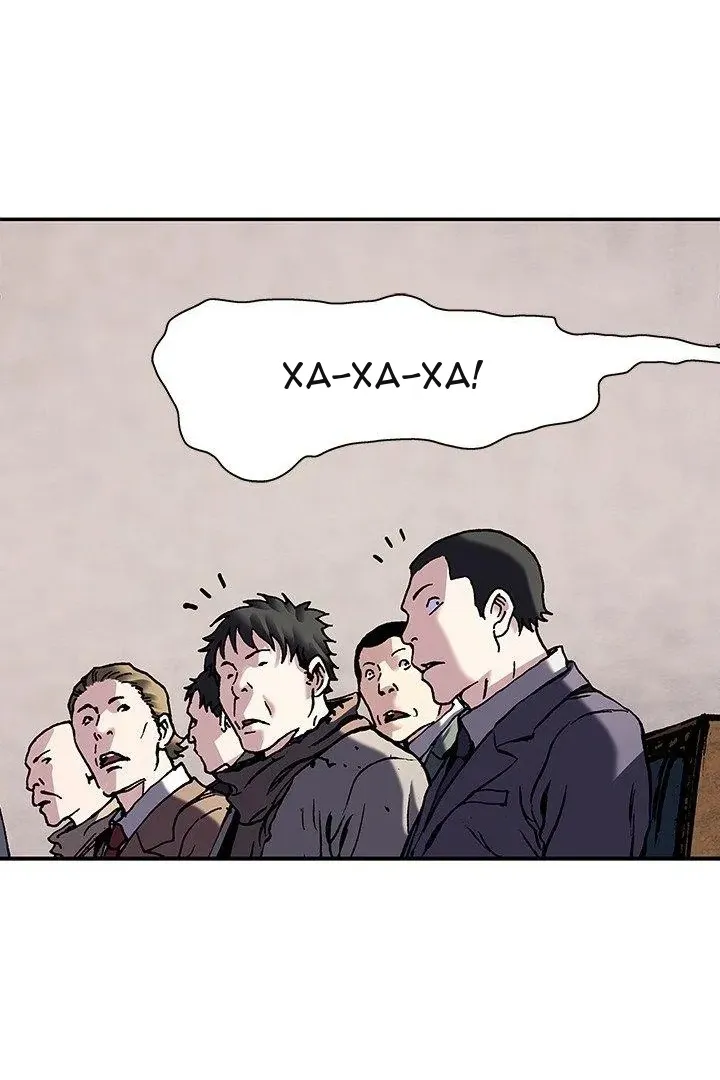Сторінка 31