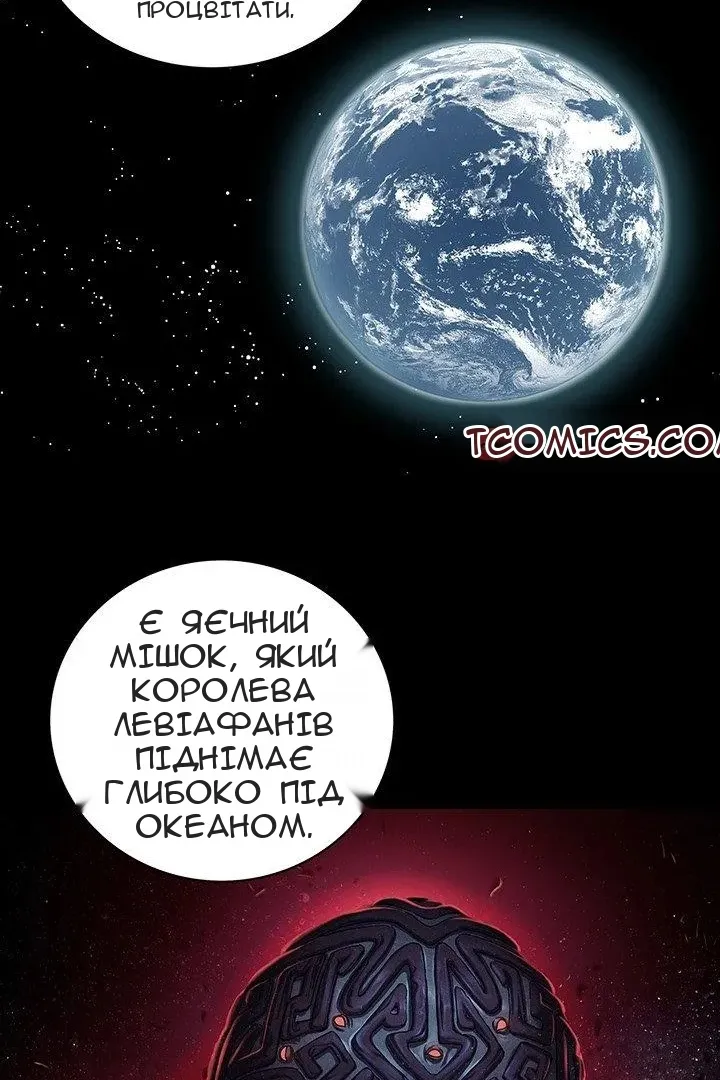 Сторінка 40