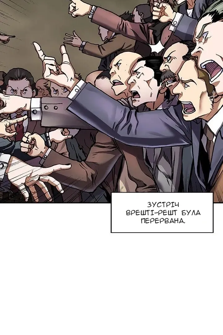 Сторінка 60