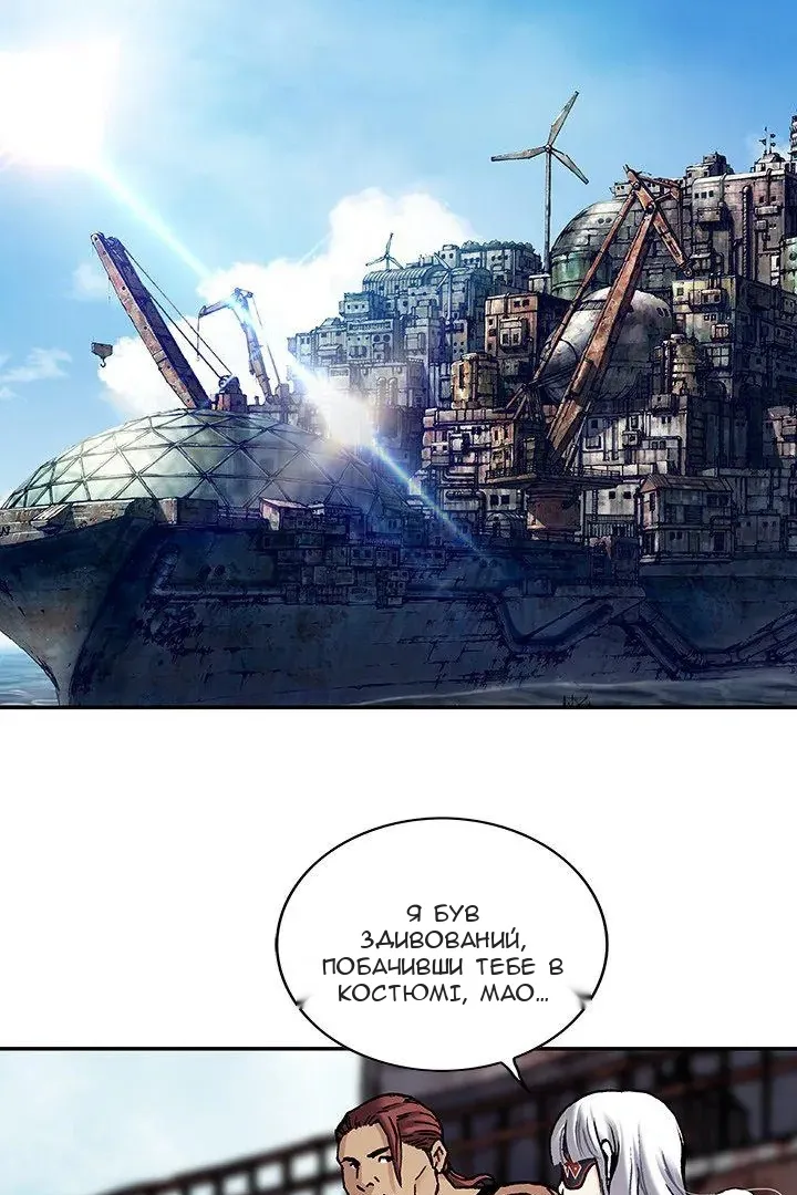 Сторінка 4