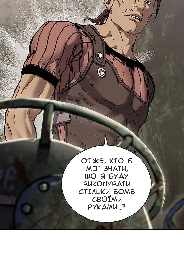 Сторінка 35