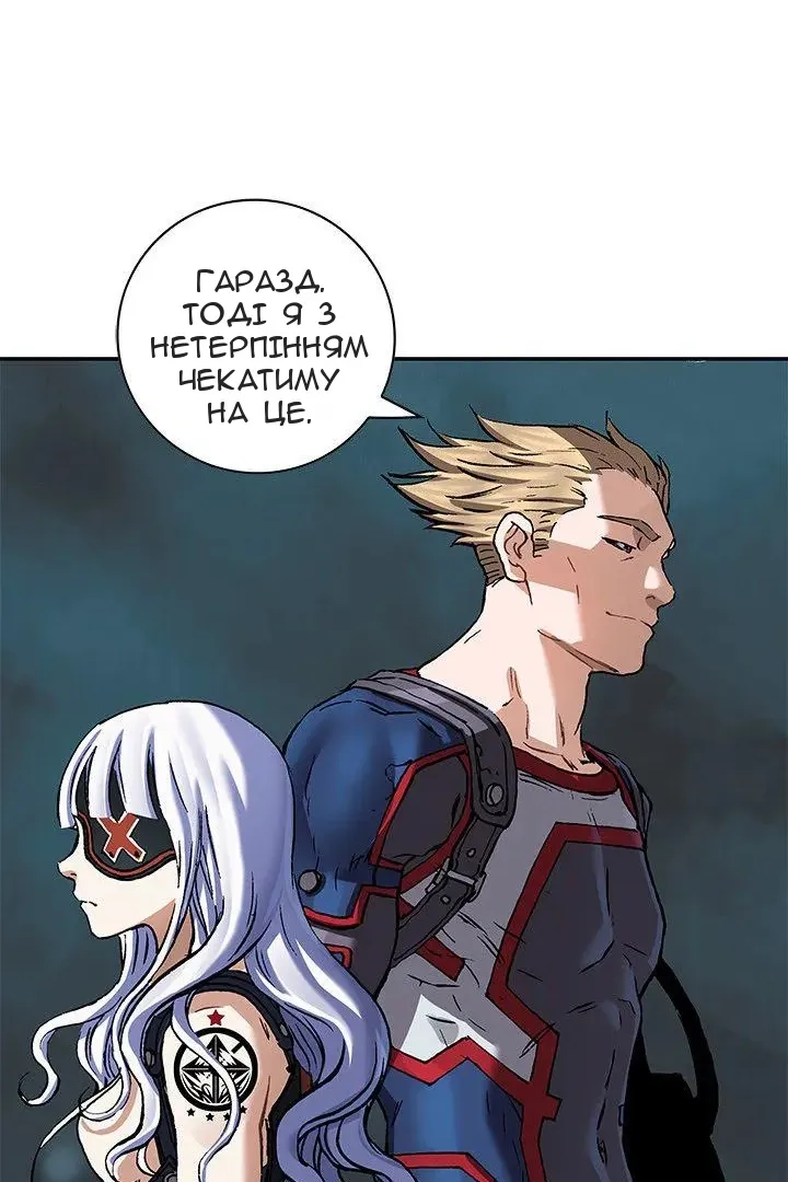 Сторінка 64