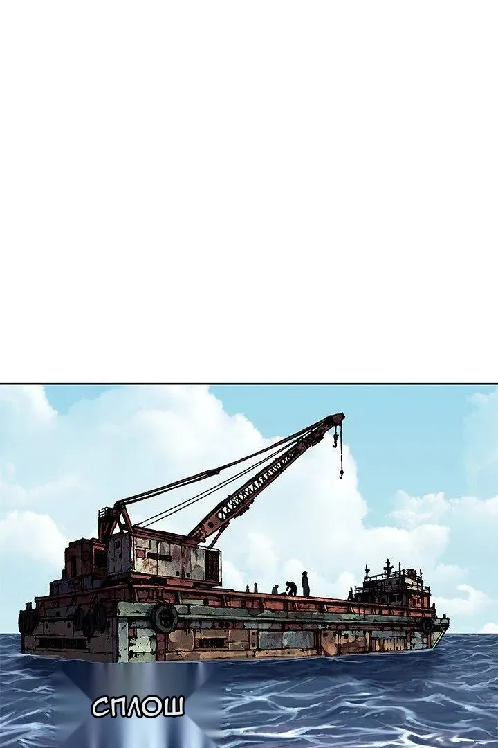 Сторінка 67