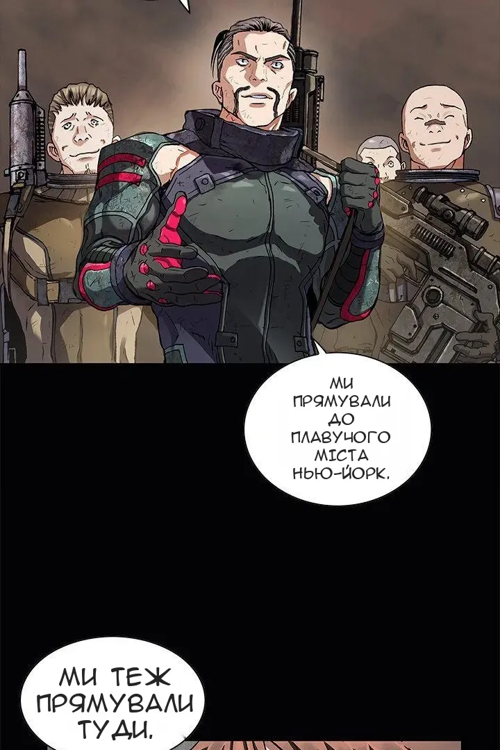 Сторінка 21