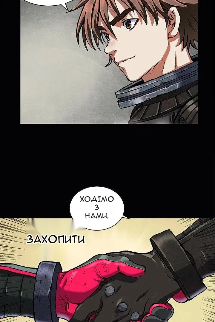 Сторінка 22