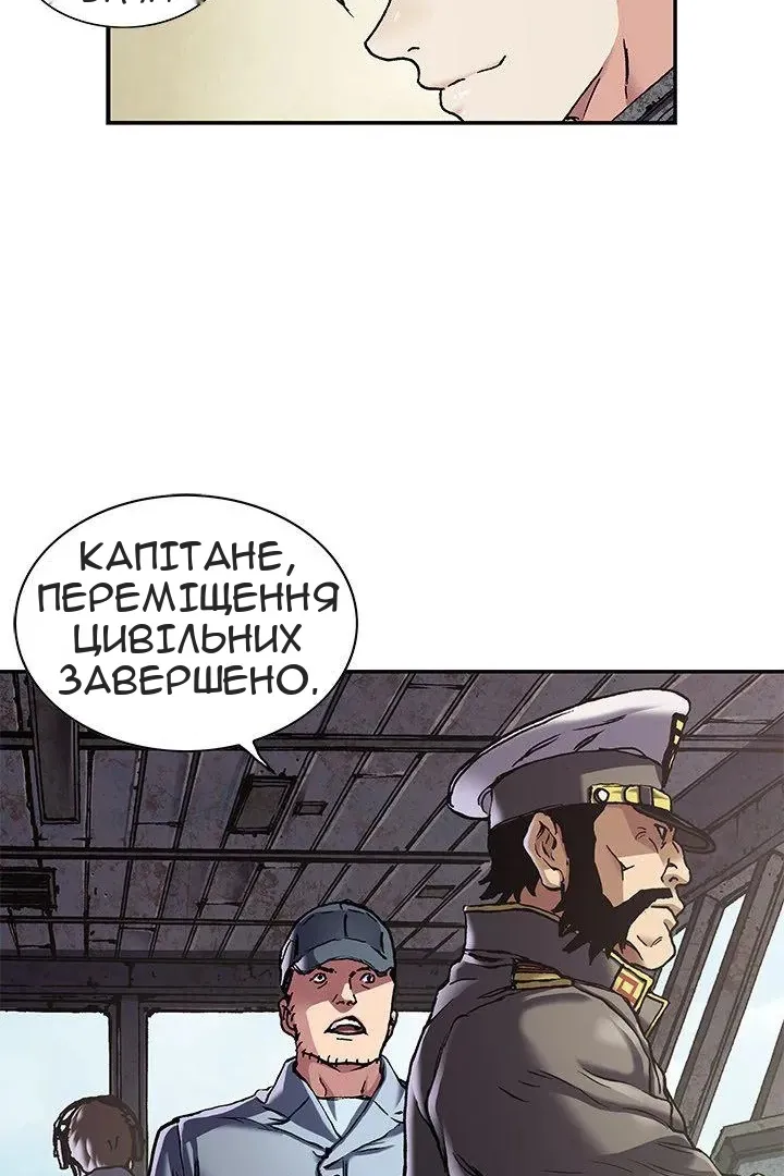 Сторінка 71