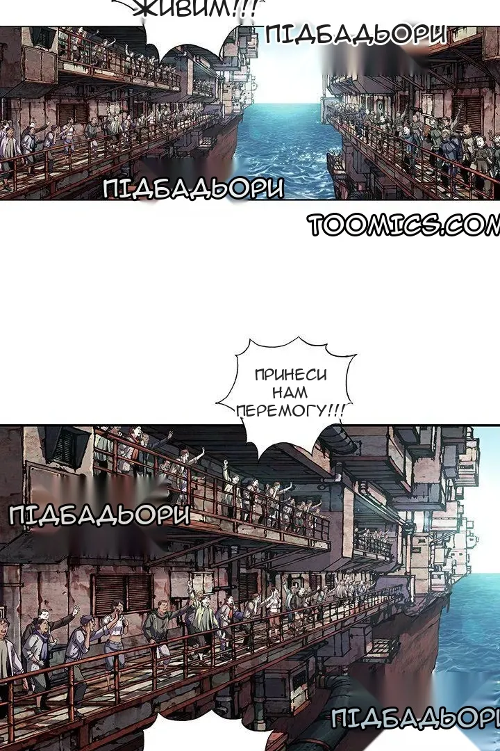 Сторінка 9