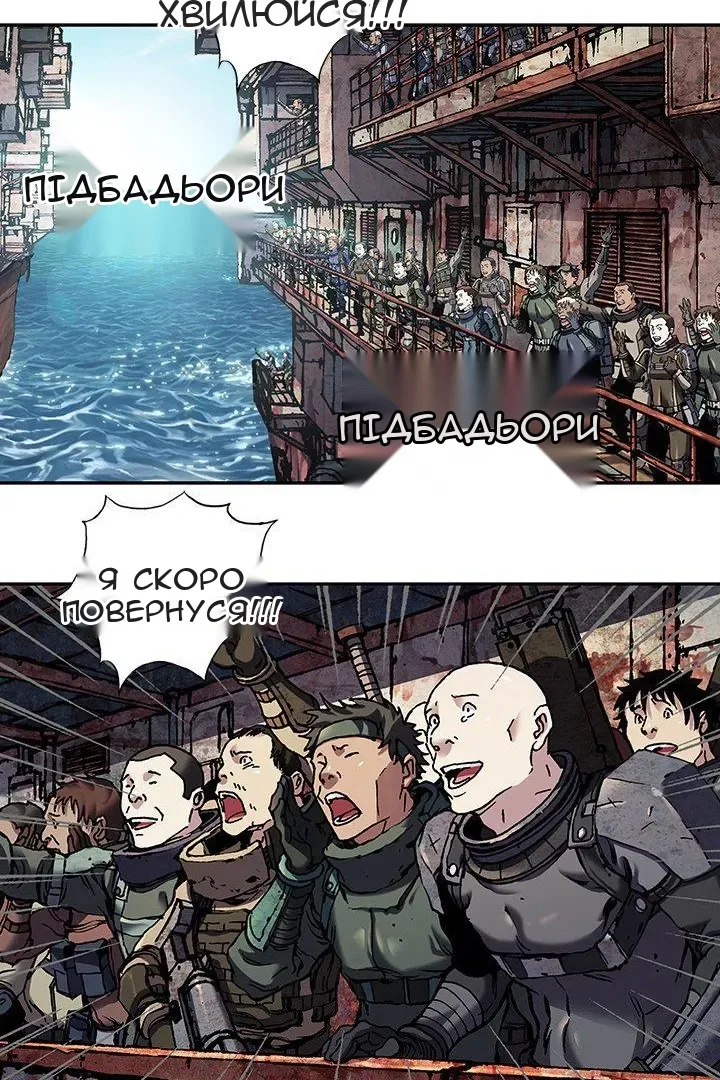 Сторінка 11