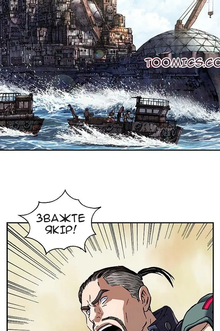 Сторінка 13