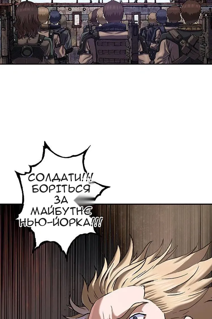 Сторінка 23