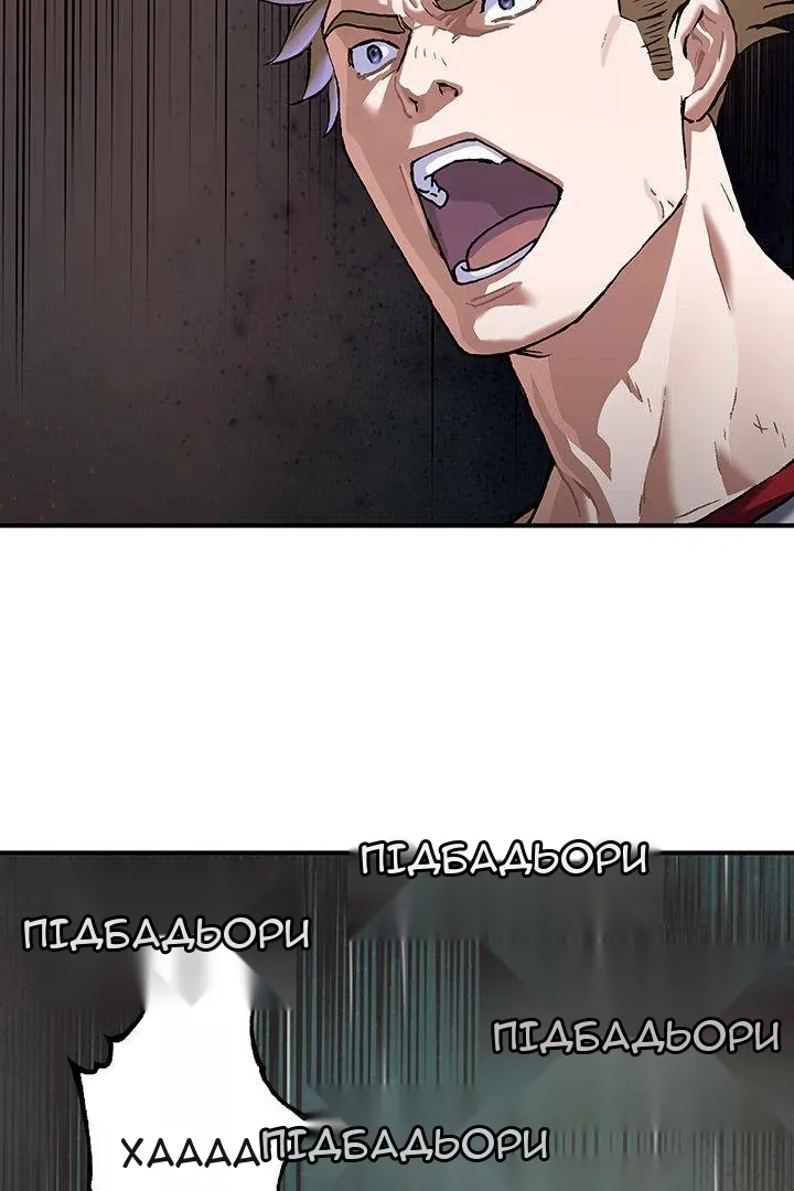 Сторінка 24