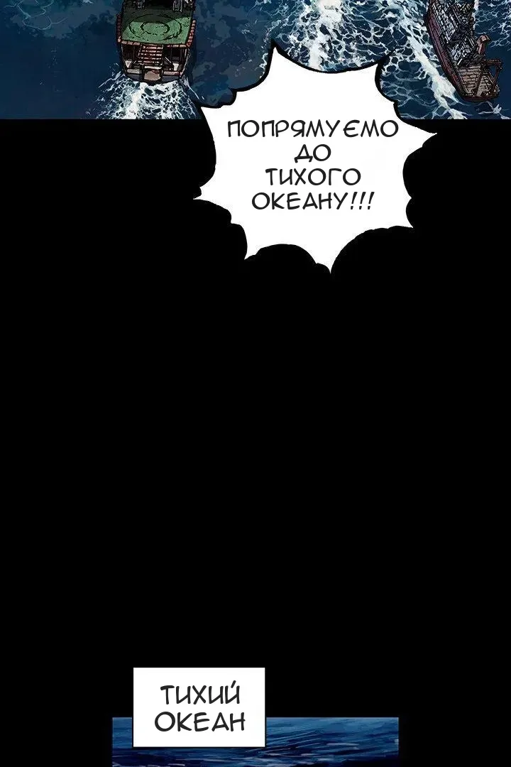 Сторінка 29