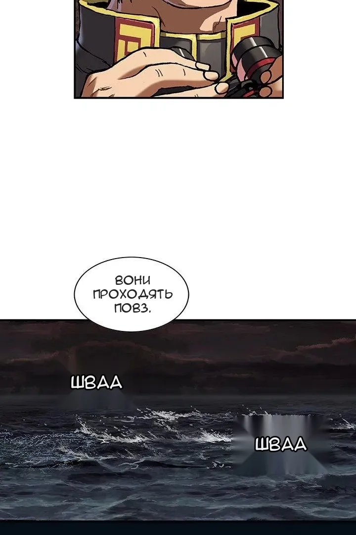 Сторінка 39