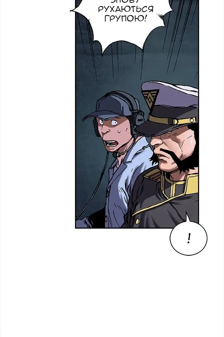 Сторінка 10