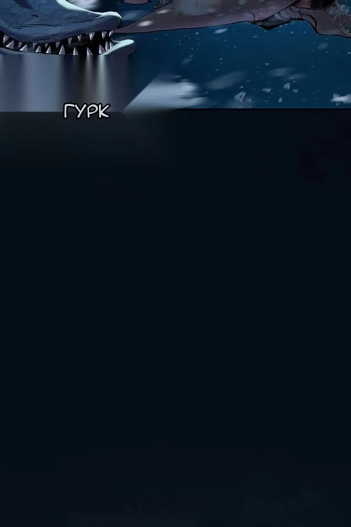 Сторінка 16
