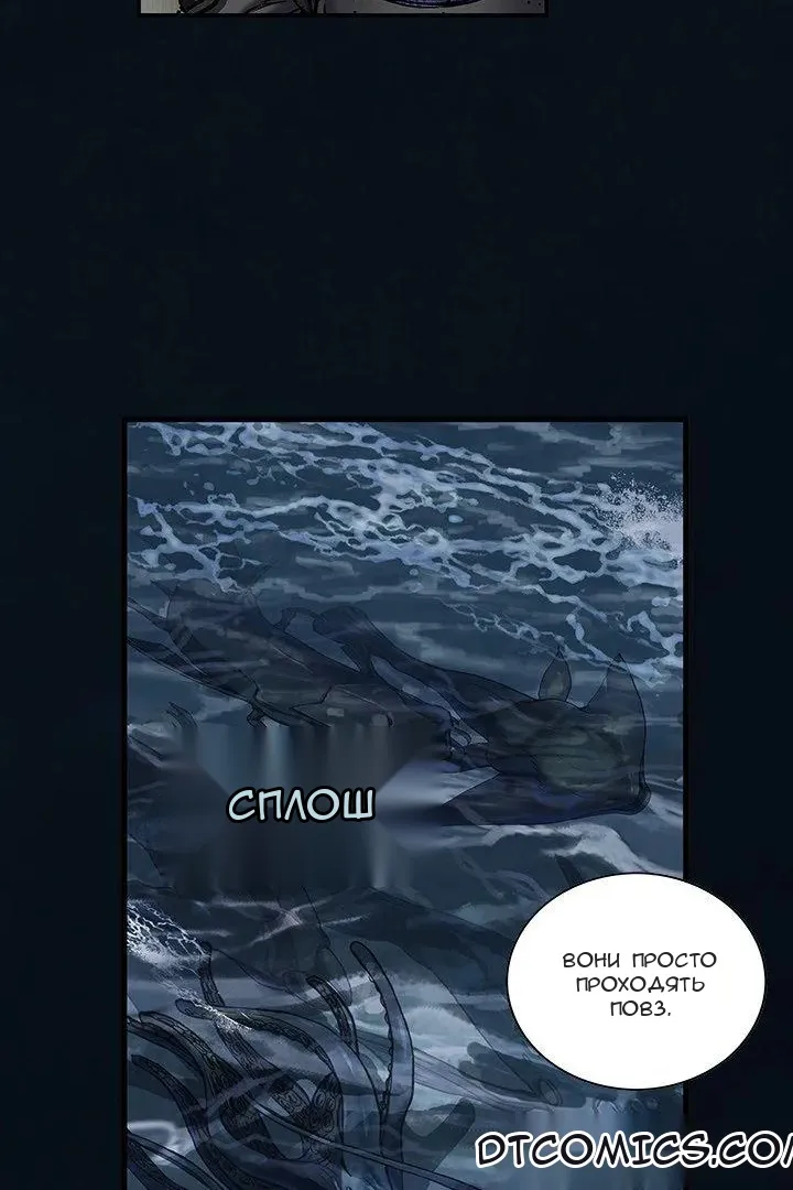 Сторінка 20