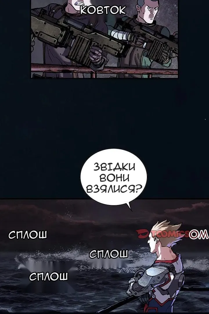 Сторінка 28