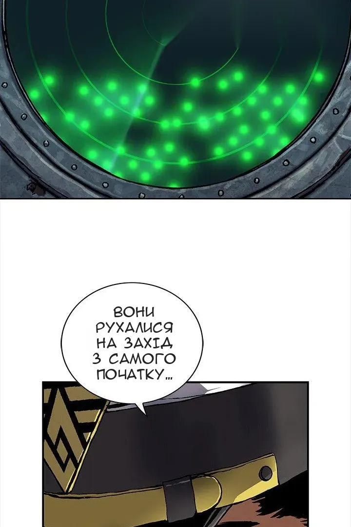 Сторінка 30
