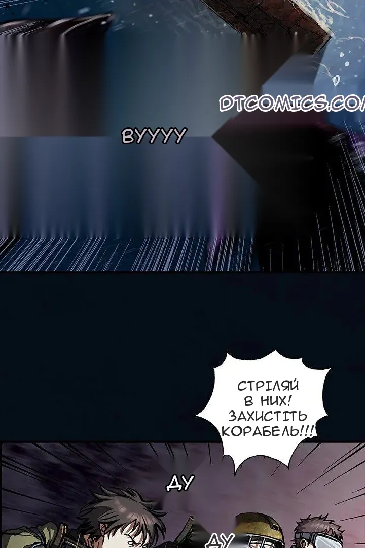 Сторінка 13