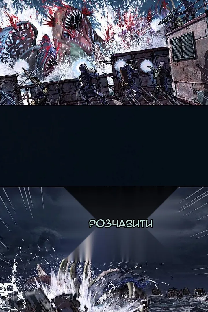 Сторінка 15