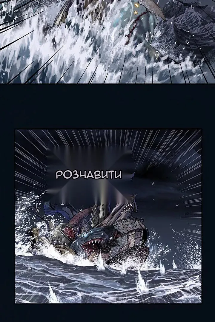 Сторінка 22