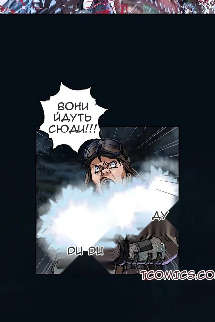 Сторінка 24