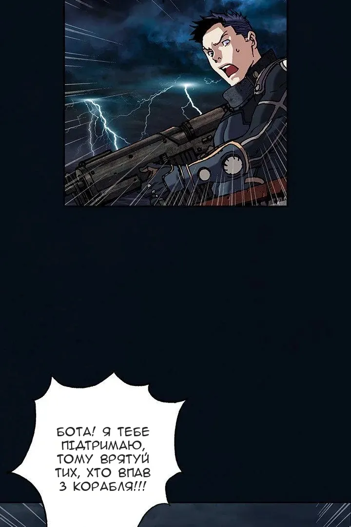Сторінка 30