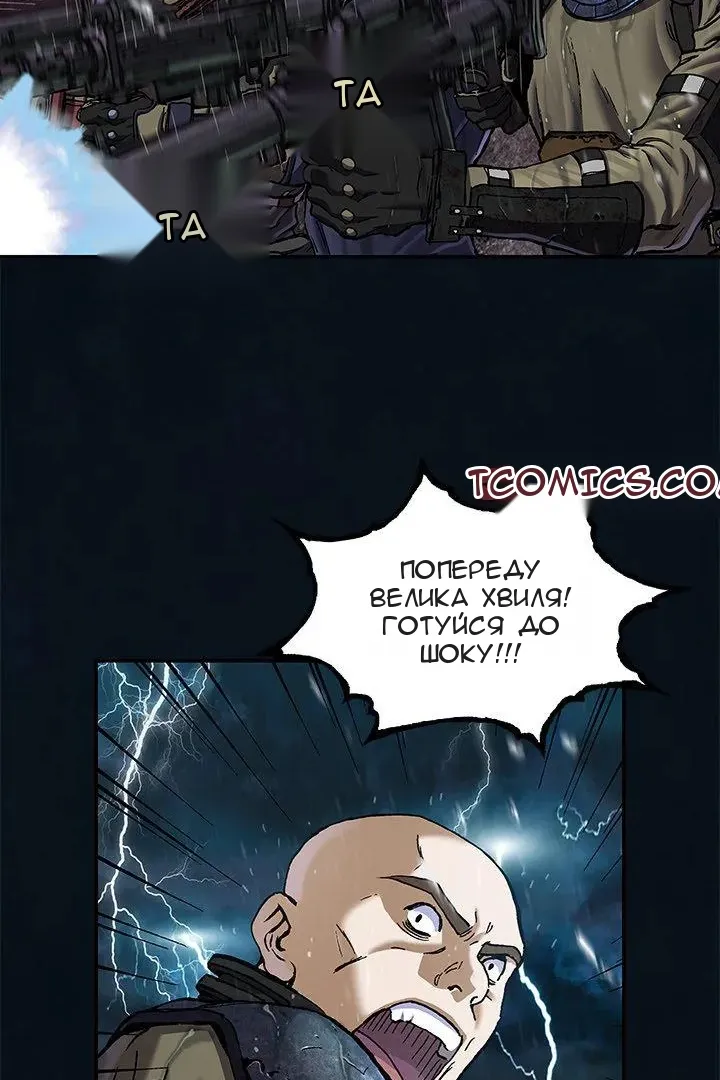 Сторінка 27