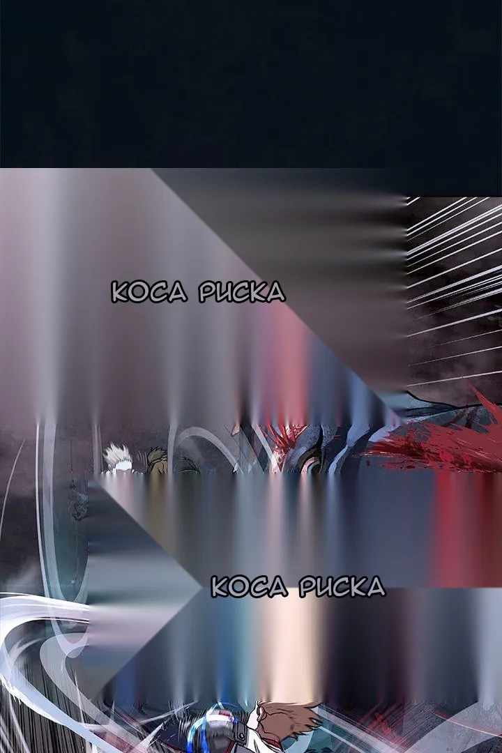 Сторінка 35